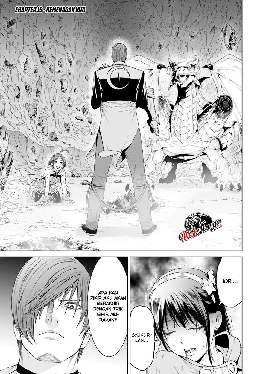 The King of Fantasy Chapter 15 Gambar 3